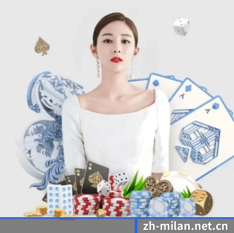 加入我们, 开启不一样的体育体验
